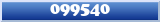 Topic : 099540