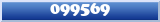 Topic : 099569
