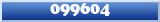 Topic : 099604