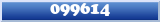 Topic : 099614