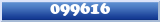 Topic : 099616