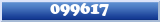 Topic : 099617