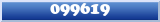 Topic : 099619