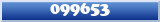 Topic : 099653