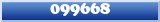 Topic : 099668