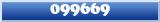 Topic : 099669