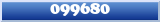 Topic : 099680