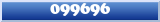 Topic : 099696