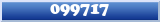 Topic : 099717