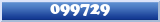 Topic : 099729