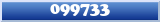 Topic : 099733