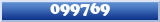 Topic : 099769