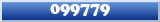 Topic : 099779