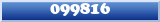 Topic : 099816