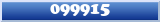 Topic : 099915