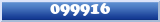 Topic : 099916
