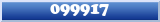 Topic : 099917