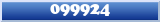 Topic : 099924