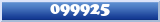 Topic : 099925