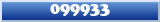 Topic : 099933