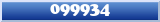 Topic : 099934