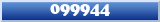 Topic : 099944