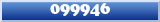 Topic : 099946