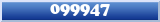 Topic : 099947