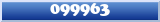 Topic : 099963