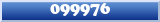 Topic : 099976