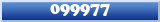 Topic : 099977