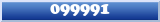 Topic : 099991