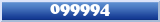 Topic : 099994