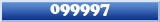 Topic : 099997
