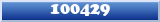 Topic : 100429