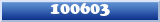 Topic : 100603