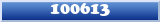 Topic : 100613