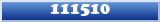 Topic : 111510