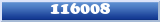 Topic : 116008