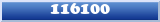 Topic : 116100