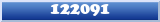 Topic : 122091