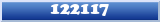 Topic : 122117