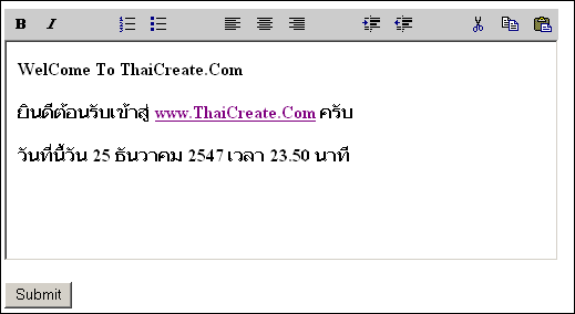 PHP bpShit Html Textarea