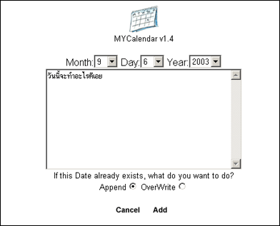 ASP Free Calender