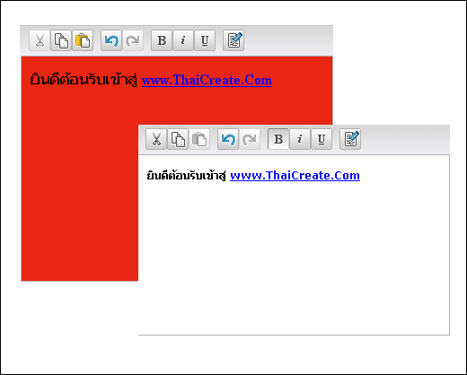 PHP SPAW Editor PHP SPAW Editor