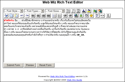 Asp Web Wiz Rich Text Editor (wysiwyg)