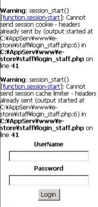 error session