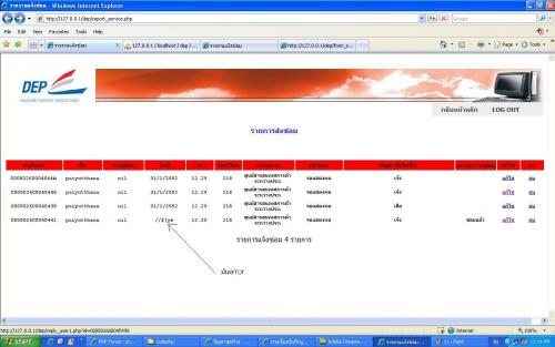 problem1 problem1