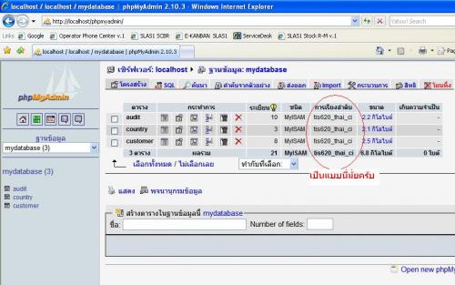 C:Documents and Settingspany C:Documents and Settingspany