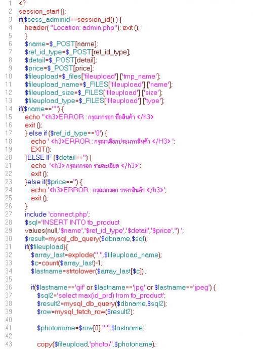 code1 code1